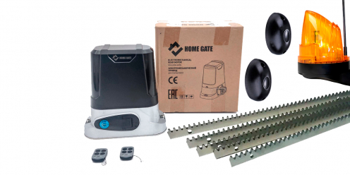Комплект электропривода для откатных ворот HOME GATE LTM 800 + рейка 5 шт + фотоэлементы + лампа