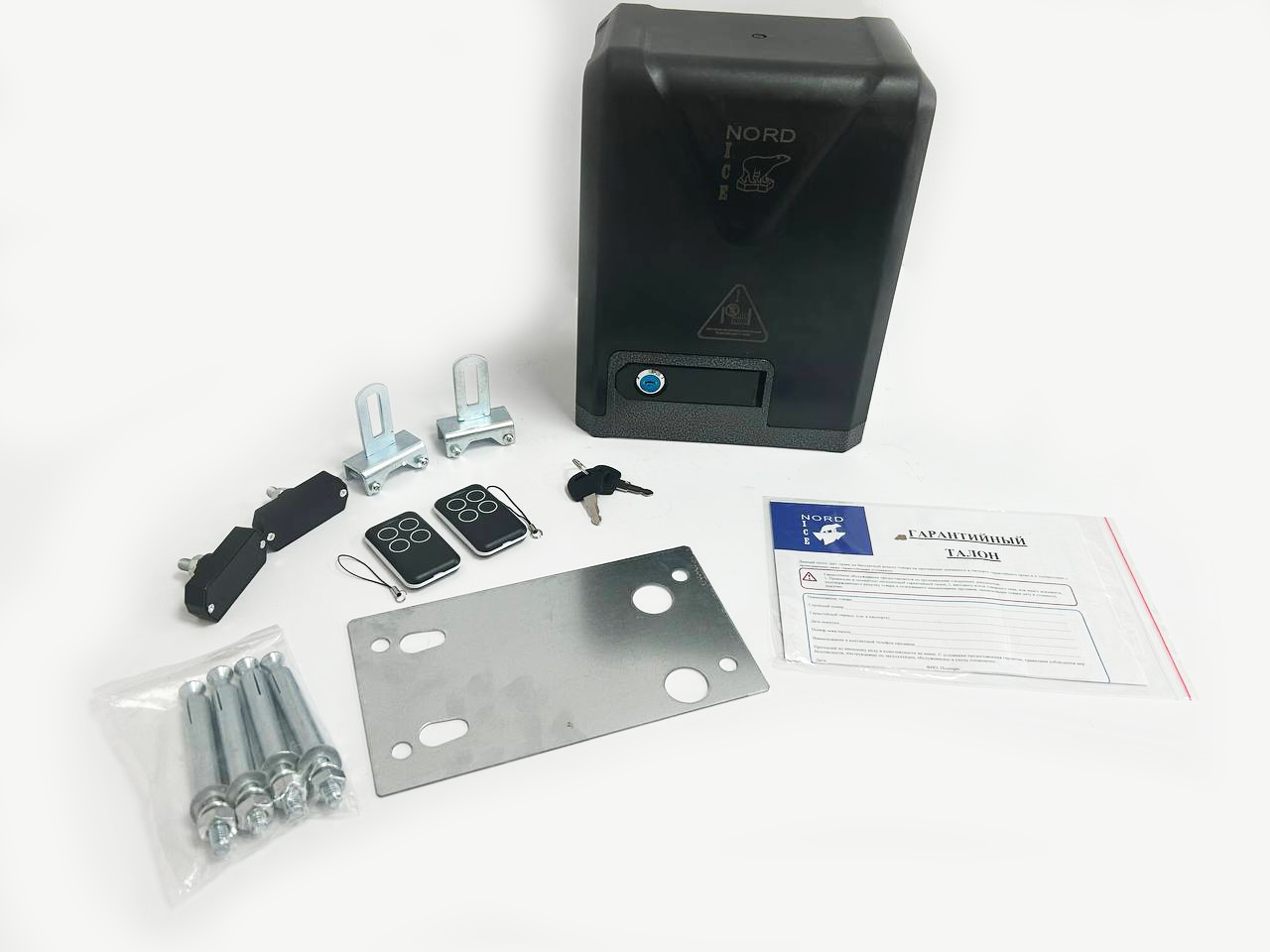 Комплект Home Gate NI600Z (Smart Life, Алиса, Маруся, Пульт, Умный дом)
